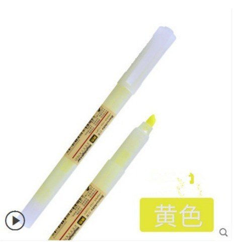 Bút đánh dấu dạ quang HI14 - Vàng