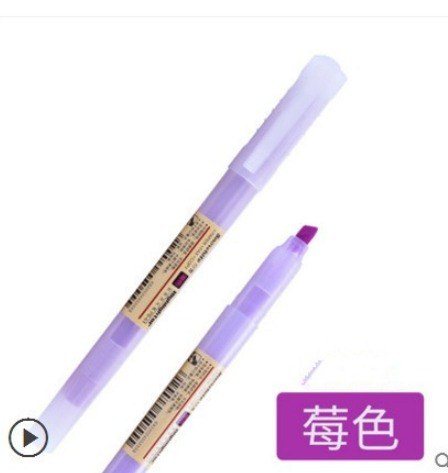 Bút đánh dấu dạ quang HI14 - Tím