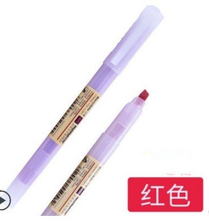 Bút đánh dấu dạ quang HI14 - Đỏ