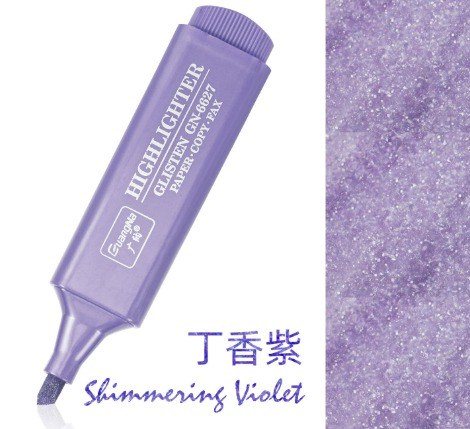 Bút highlight nhũ ánh kim lấp lánh màu pastel khổ lớn HI18 - tím đậm