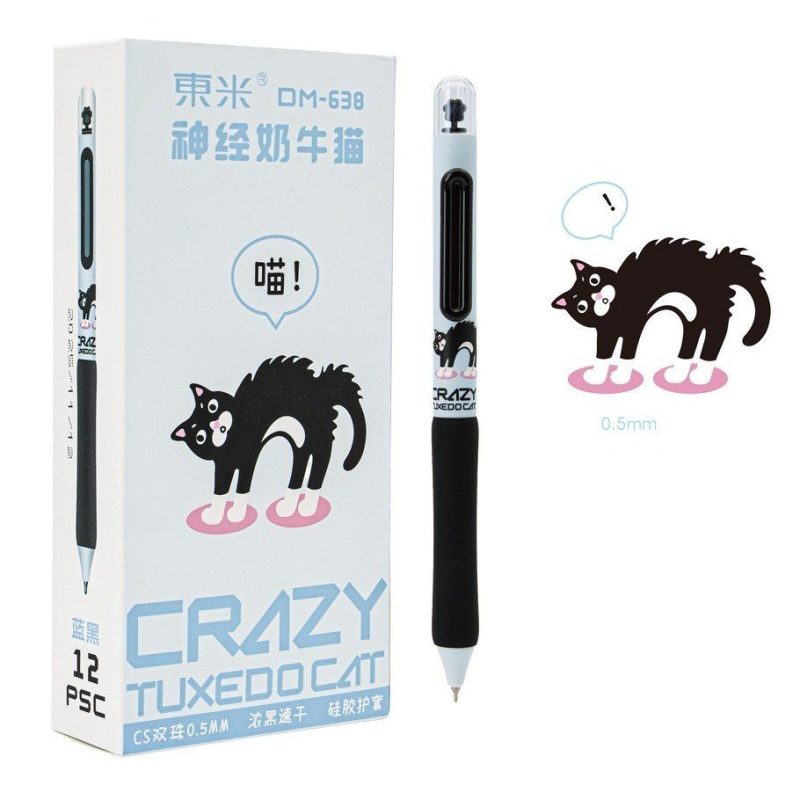 Bút gel 0.5mm mực đen đệm tay Crazy Tuxedo Cat B215