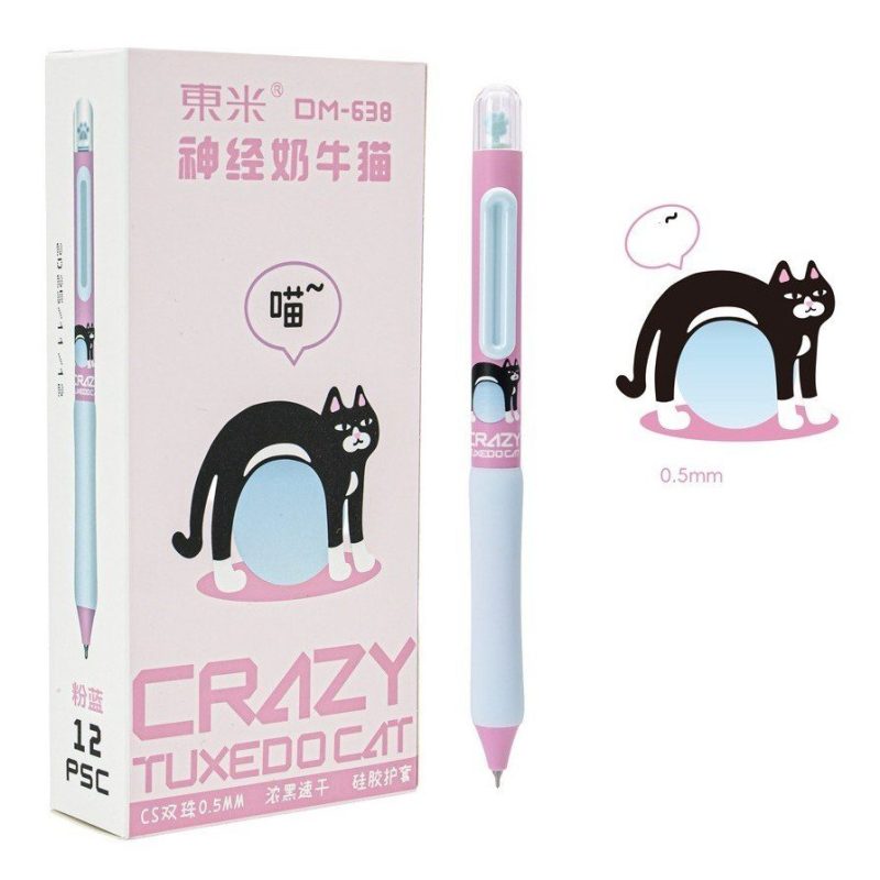 Bút gel 0.5mm mực đen đệm tay Crazy Tuxedo Cat B215