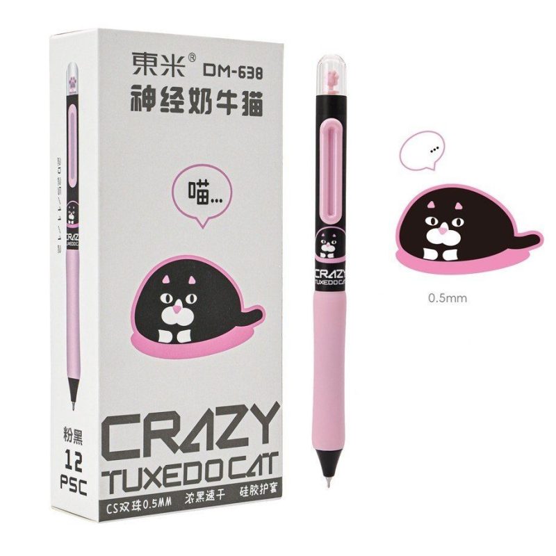 Bút gel 0.5mm mực đen đệm tay Crazy Tuxedo Cat B215