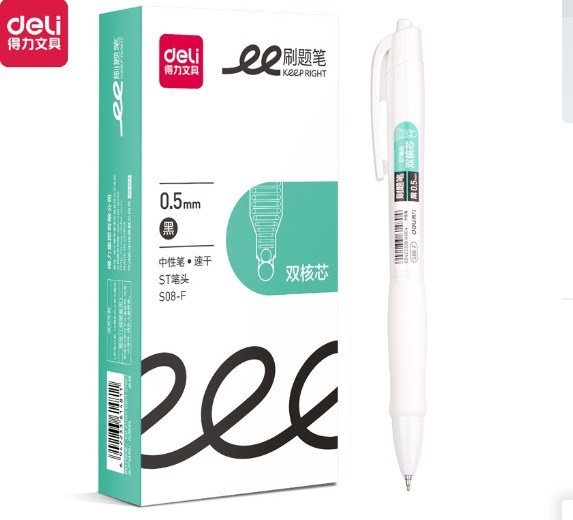 Bút gel bấm Deli mực đen thân trong đệm tay cao su độc đáo S08 - thân trắng