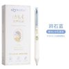 Xanh dương