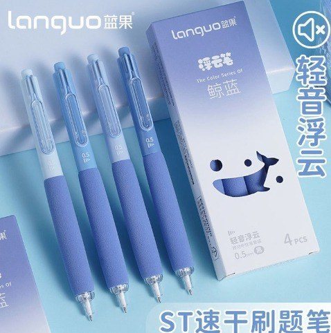 Bút gel bấm không tiếng động Languo ngòi ST mực đen B130 - xanh dương