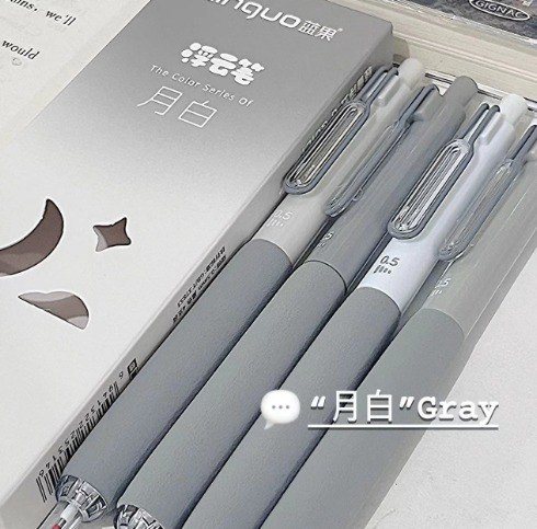 Bút gel bấm không tiếng động Languo ngòi ST mực đen B130 - xám