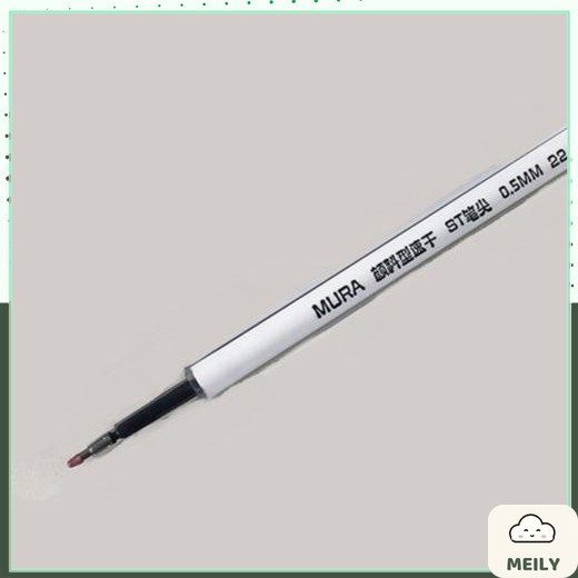 Bút gel bấm mực đen Lopet thiết kế Trendy 0.5mm viết cute cài kim