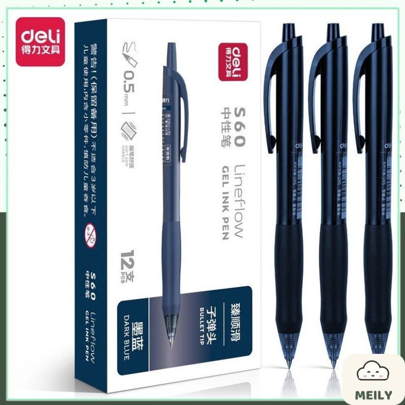 Bút Gel Deli Bi Nước Viết Bấm Mực Gel S08