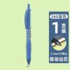 Bút gel Deli lineflow nét mượt S60 - Xanh