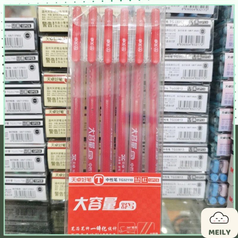 Bút gel đệm tay nhưa mưc đen B112 ngòi 0.5mm