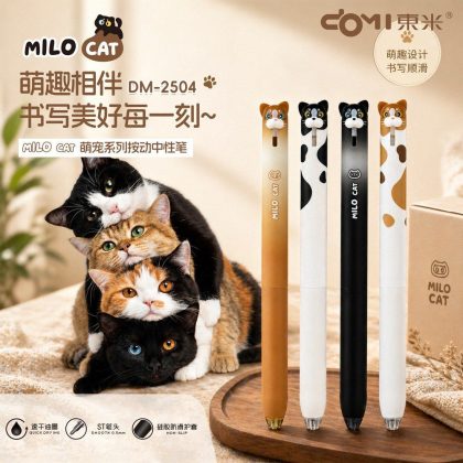 Bút gel Milo Cat B126