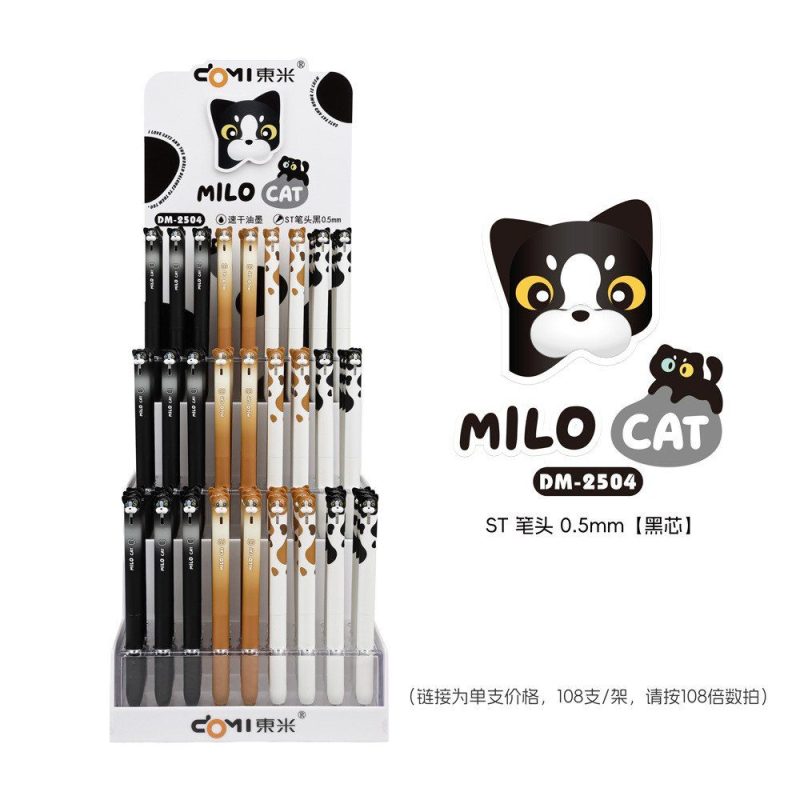 Bút gel Milo Cat B126