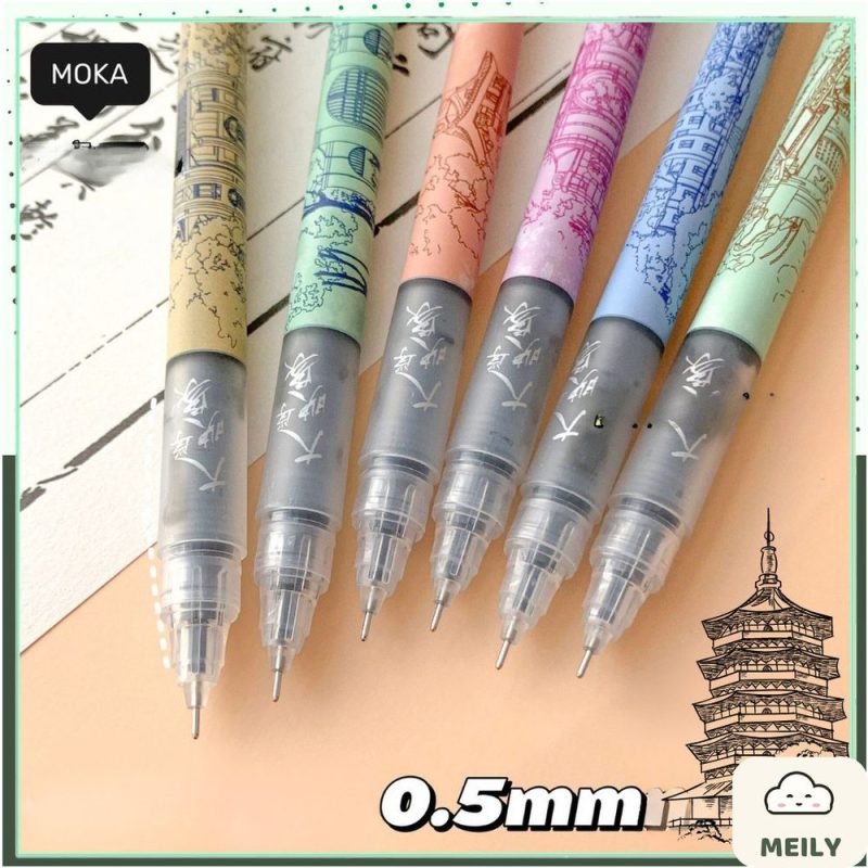 Bút gel Moka nghệ thuật in họa tiết chữ Moon Light