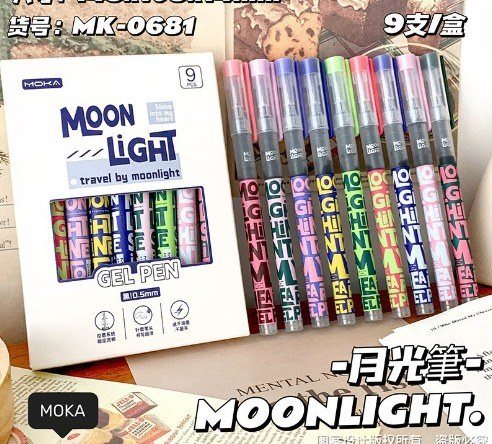 Bút gel Moka nghệ thuật in họa tiết chữ Moon Light - Kiến trúc đại học MK-0631