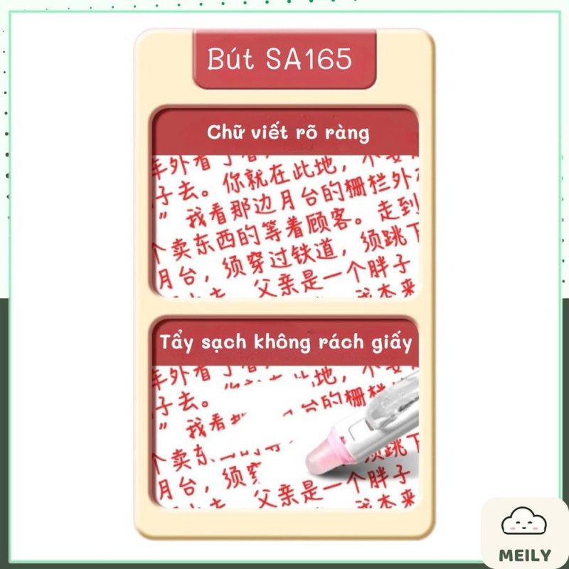 Bút gel mực xanh đen xóa được Deli SA165
