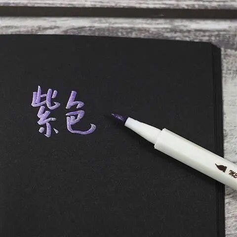 Bút lông ngòi mềm Brush Metallic 6551BR nhiều màu - Bút lông ngòi mềm 6551BR-6 Tím