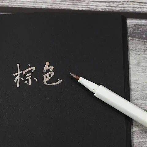Bút lông ngòi mềm Brush Metallic 6551BR nhiều màu - Bút lông ngòi mềm 6551BR-4 Nâu