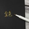 Bút lông ngòi mềm 6551BR-1 Vàng