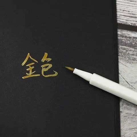 Bút lông ngòi mềm Brush Metallic 6551BR nhiều màu - Bút lông ngòi mềm 6551BR-1 Vàng