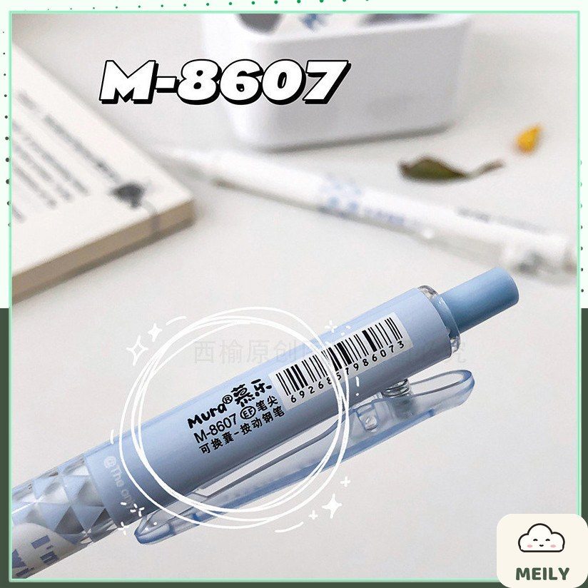Bút máy bơm mực dạng ngòi bấm xanh dương Blue Love B119