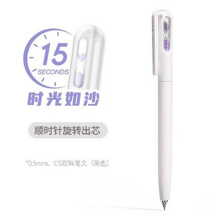Bút ngòi xoay gắn đồng hồ cát mini B158 - Tím
