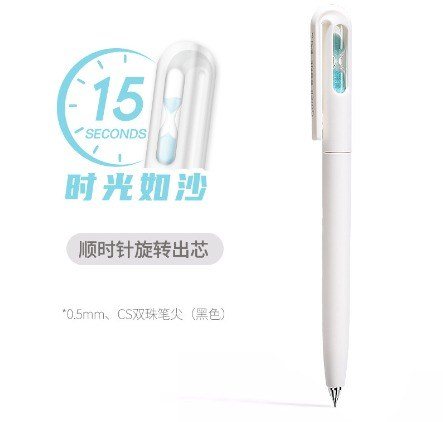 Bút ngòi xoay gắn đồng hồ cát mini B158 - Xanh dương