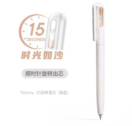 Bút ngòi xoay gắn đồng hồ cát mini B158 - Vàng -ngừng nhập