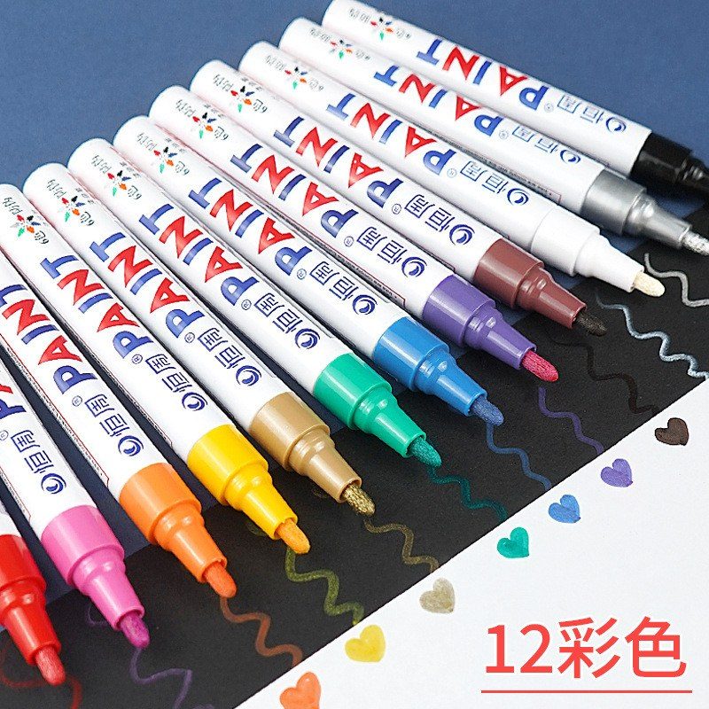 Bút sơn đánh dấu chống nước, nhanh khô viết kim loại, vải B211
