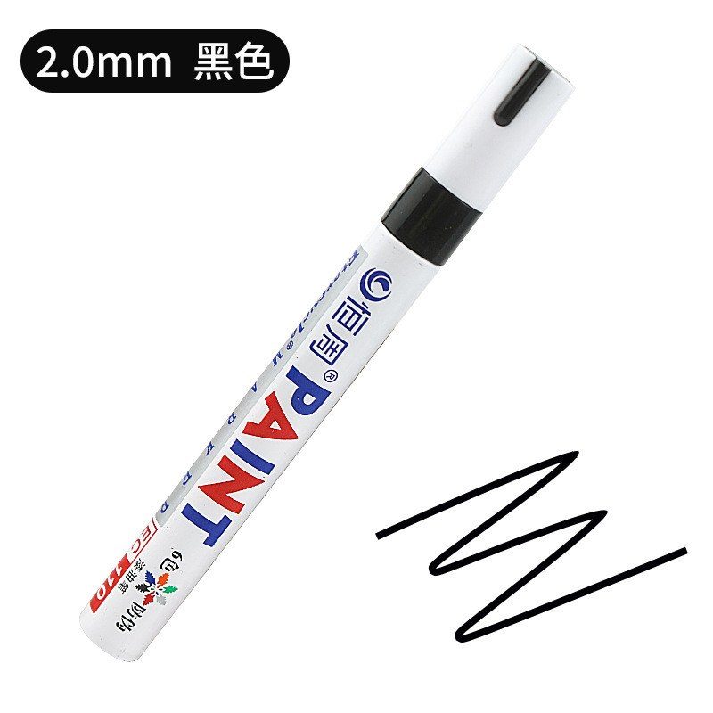 Bút sơn đánh dấu chống nước, nhanh khô viết kim loại, vải B211