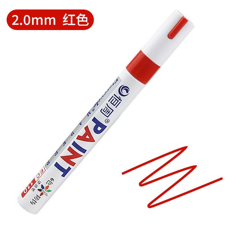 Bút sơn đánh dấu chống nước, nhanh khô viết kim loại, vải B211