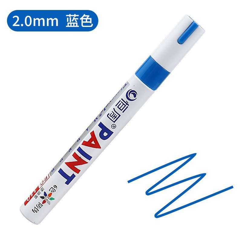 Bút sơn đánh dấu chống nước, nhanh khô viết kim loại, vải B211