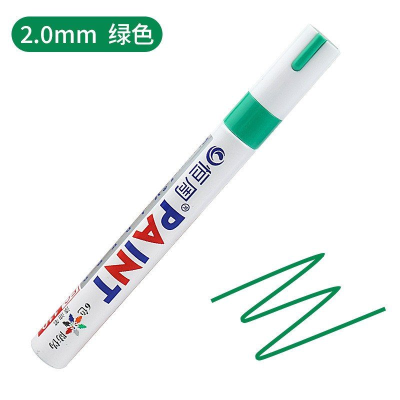 Bút sơn đánh dấu chống nước, nhanh khô viết kim loại, vải B211