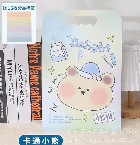 Cặp đựng giấy tờ hình hoạt tình pastel - Delight