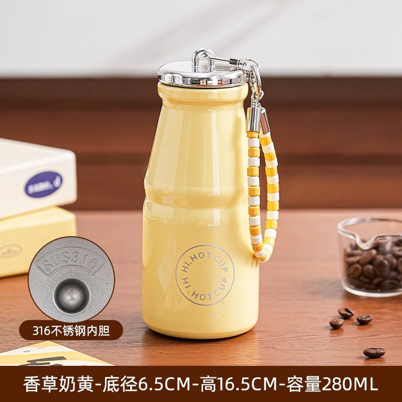 Cốc Gốm Giữ Nhiệt Mini BL238 - Vàng