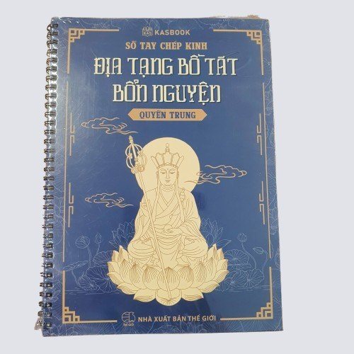 Combo sổ tay chép kinh Địa Tạng quyển Thượng Trung Hạ Kasbook - Sổ tay chép kinh Địa Tạng Bồ Tát Bổn Nguyện (Quyển trung))