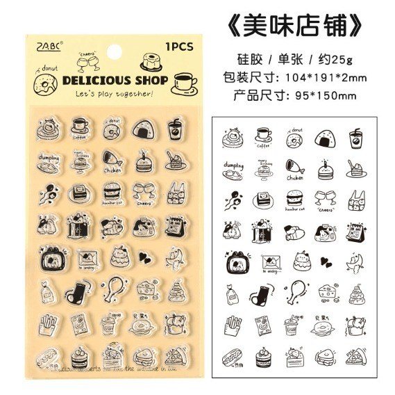 Con dấu silicon D10 - shop