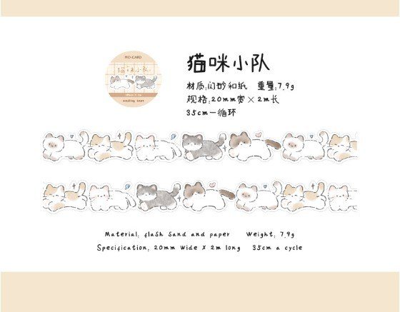 Cuộn sticker Momo 30mm x 2m hình mèo DIY sổ tay STI92 - hồng