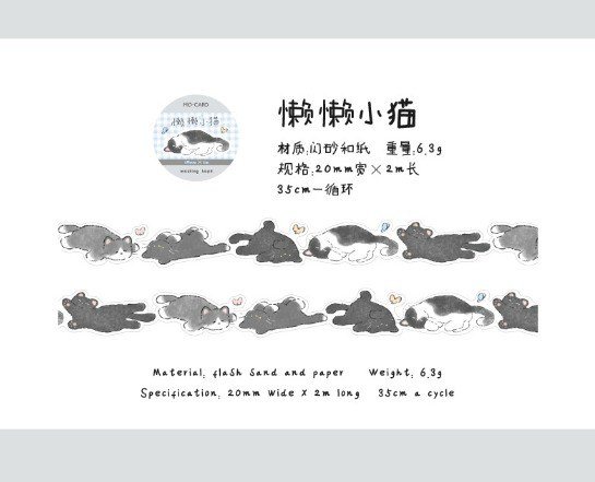 Cuộn sticker Momo 30mm x 2m hình mèo DIY sổ tay STI92 - xám