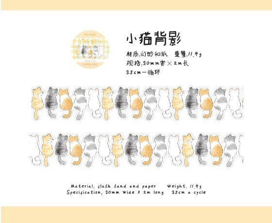 Cuộn sticker Momo 30mm x 2m hình mèo DIY sổ tay STI92 - vàng