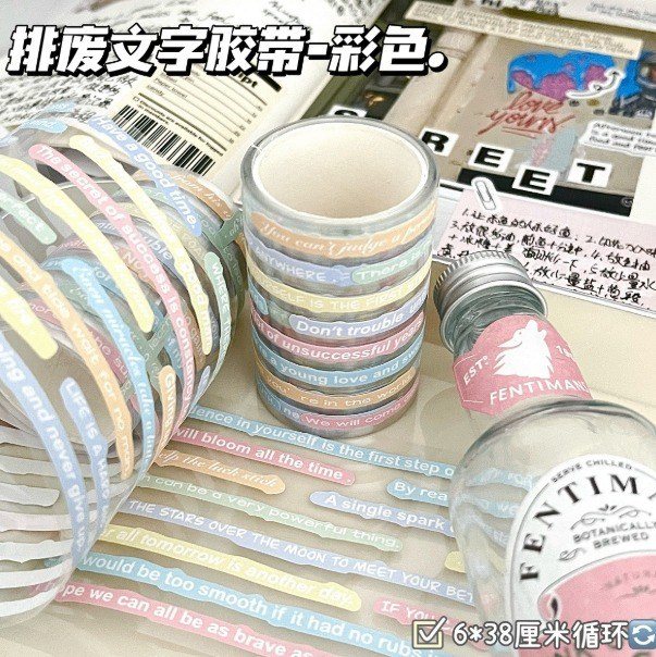 Cuộn Washi tape thông điệp phong cách Hàn quốc WA11 - màu pastel