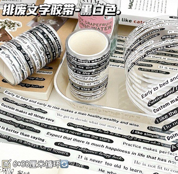 Cuộn Washi tape thông điệp phong cách Hàn quốc WA11 - đen trắng