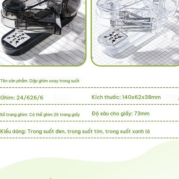 Dập Ghim Xoay 360 Cầm Tay Trong Suốt K301