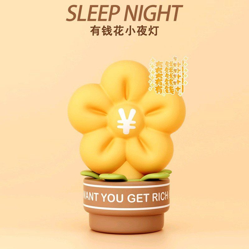 Đèn ngủ Bông hoa Get Rich BL130