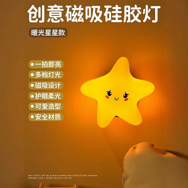 Đèn ngủ mini dính tường BL133