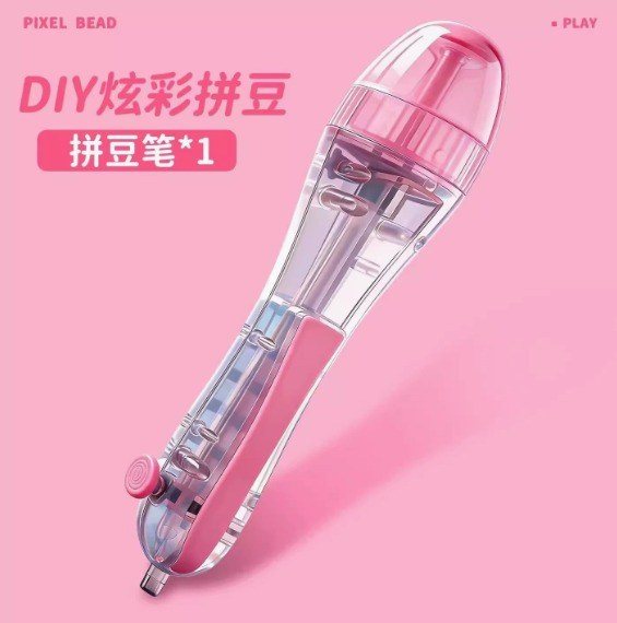 Bảng xếp hạt ủi size lớn 28x28cm kèm bút gắp, băng keo K282 - màu hồng