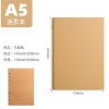 File bìa sổ còng A5 6 chấu + 15 trang bìa màu kraft S53
