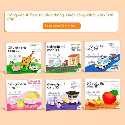 Giấy Gấp 3D Origami K291