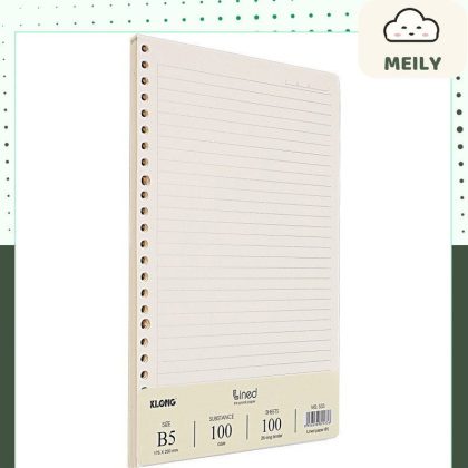 Giấy kẻ ngang B5 gồm 100 tờ MS 533