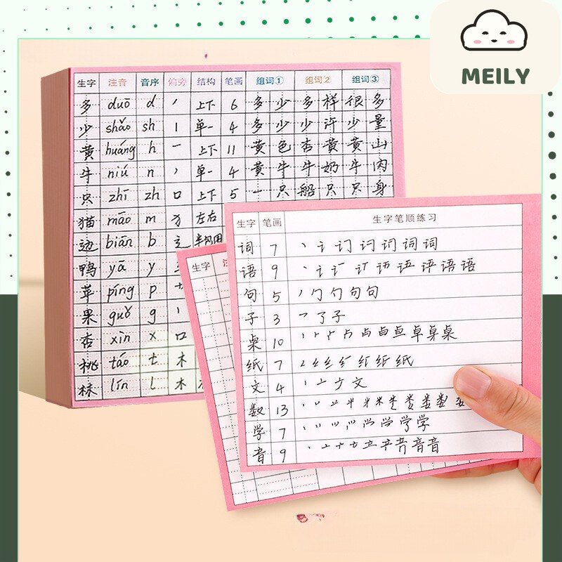 Giấy note mini chưa có keo học từ mới tiếng Trung S44